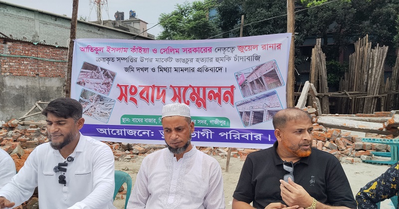ছবি: প্রতিনিধি