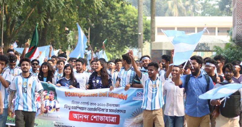 ছবি: প্রতিনিধি