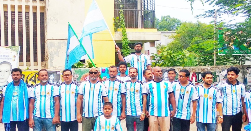 কচুয়ায় আর্জেন্টিনা সমর্থকদের আনন্দ মিছিল
