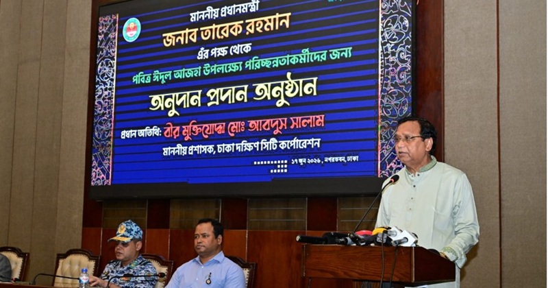 বর্জ্য অপসারণ এখন ডিএসসিসির এক নম্বর অগ্রাধিকার: প্রশাসক