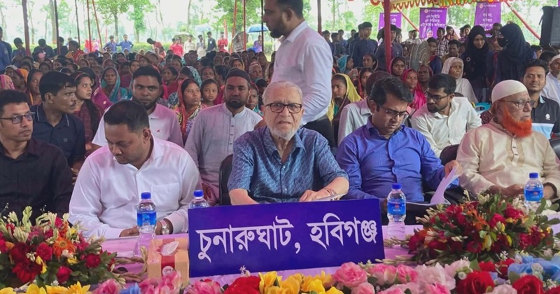চন্ডিছড়া চা বাগানে ভার্চুয়ালি ফ্যামিলি কার্ড কার্যক্রম উদ্বোধন করলেন প্রধানমন্ত্রী