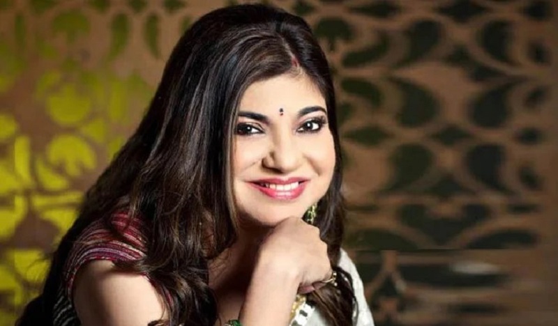 অলকা ইয়াগনিক