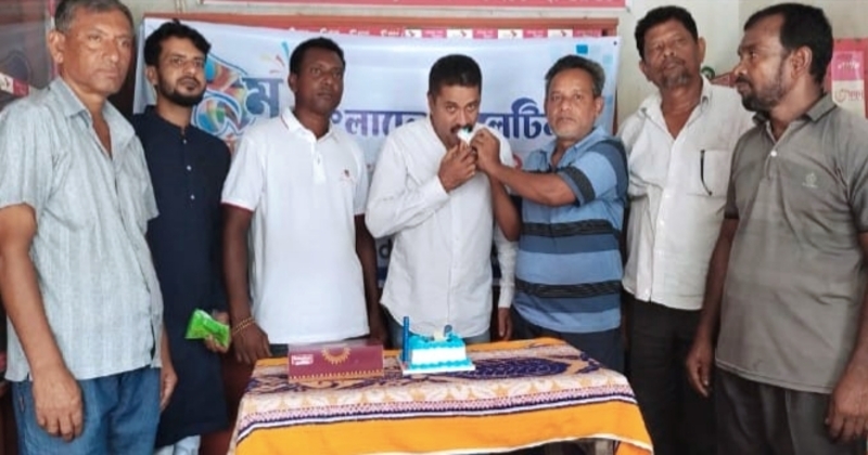 প্রতিষ্ঠাবার্ষিকী আয়োজনের একাংশ