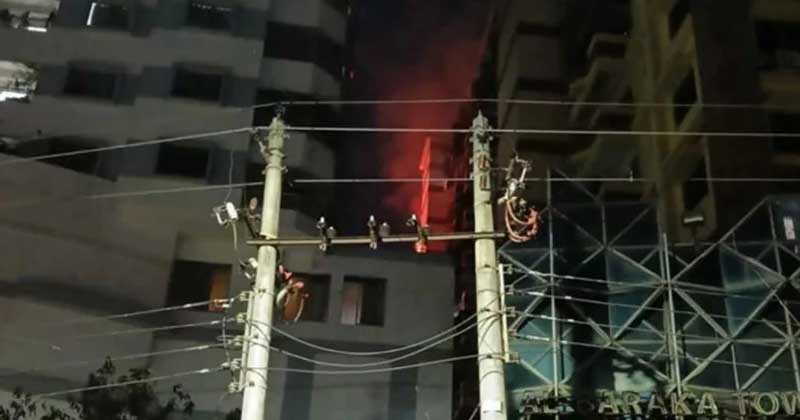 সংগৃহীত ছবি