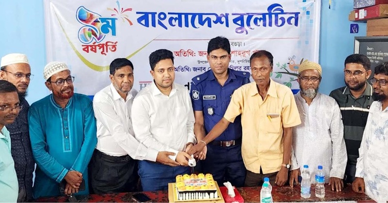ছবি: প্রতিনিধি