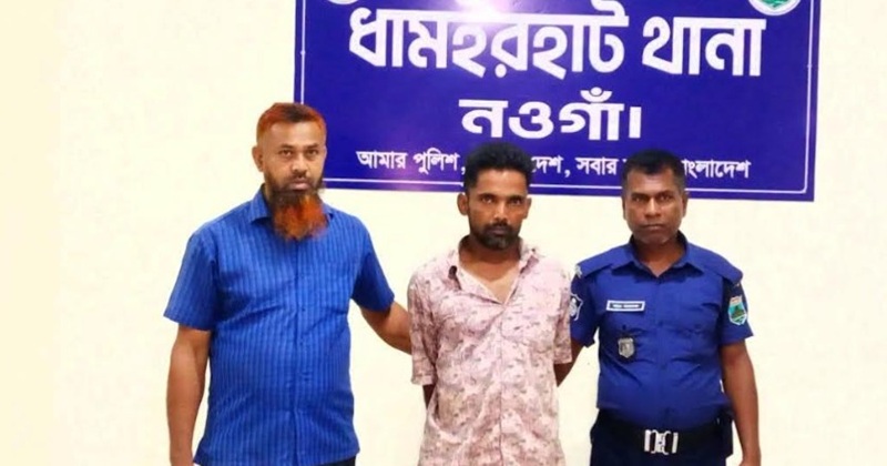 ধামইরহাটে সম্পত্তির লোভে বৃদ্ধা মায়ের ওপর ছেলের বর্বরতা