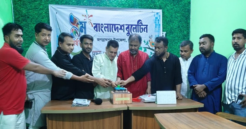 ছবি: প্রতিনিধি