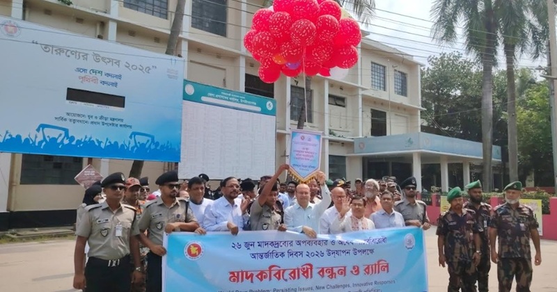 ছবি: প্রতিনিধি