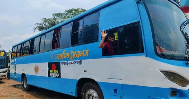 আর্জেন্টিনা বাস