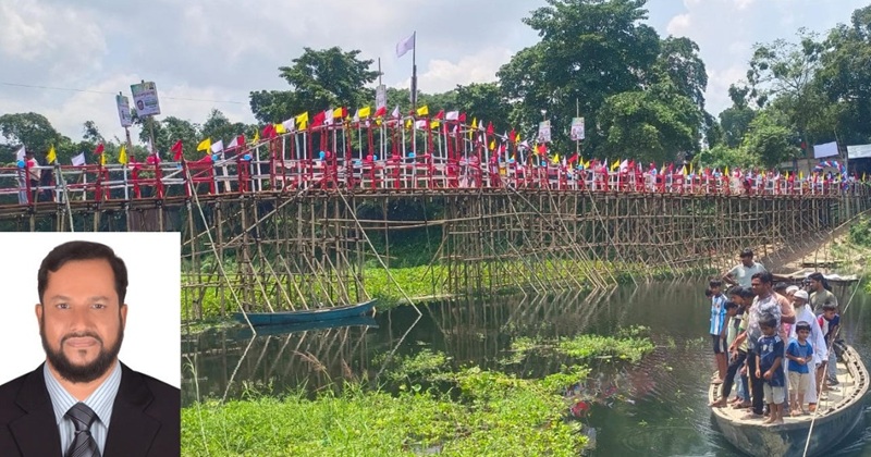 ছবি: প্রতিনিধি