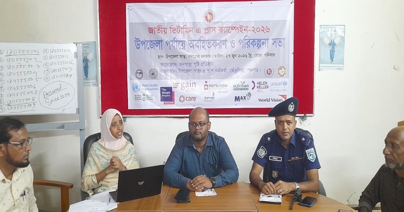 ছবি: প্রতিনিধি