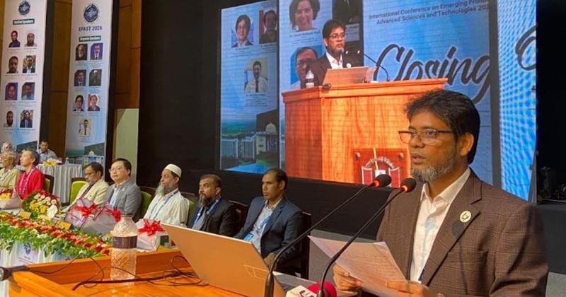 ছবি: প্রতিনিধি