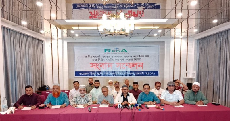 ছবি: প্রতিনিধি