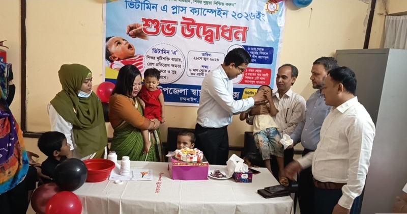 ছবি: প্রতিনিধি