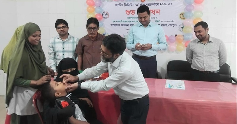 ছবি: প্রতিনিধি