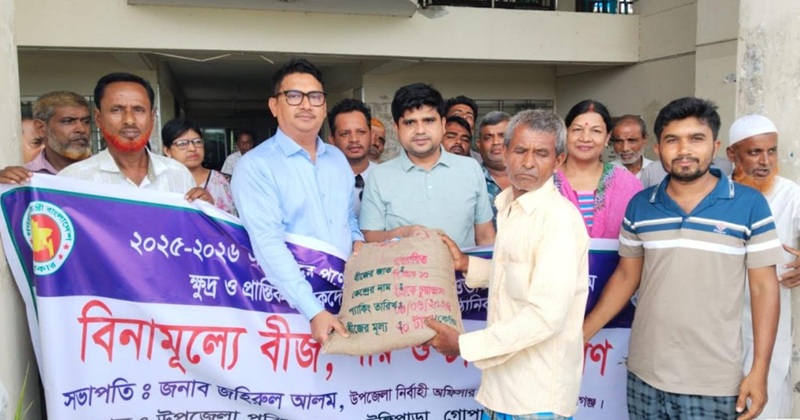 ছবি: প্রতিনিধি