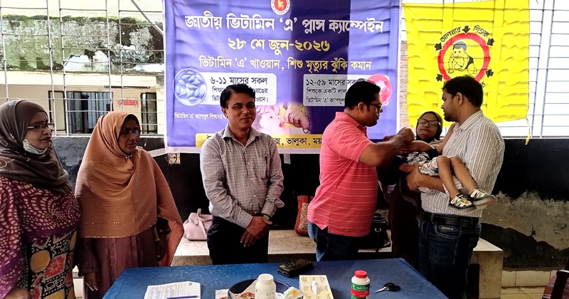 ছবি: প্রতিনিধি