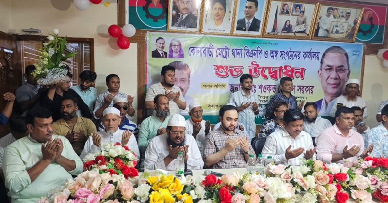 ছবি: প্রতিনিধি