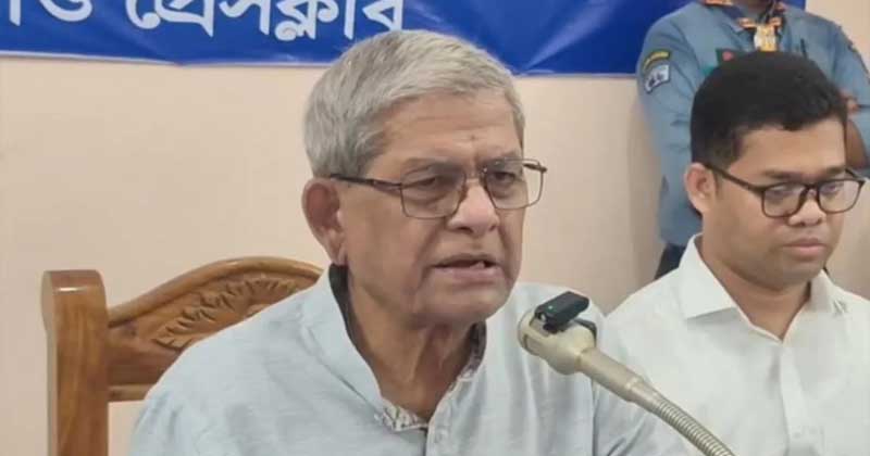 বিএনপির মহাসচিব মির্জা ফখরুল ইসলাম আলমগীর
