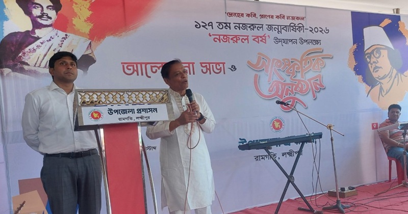 ছবি: প্রতিনিধি
