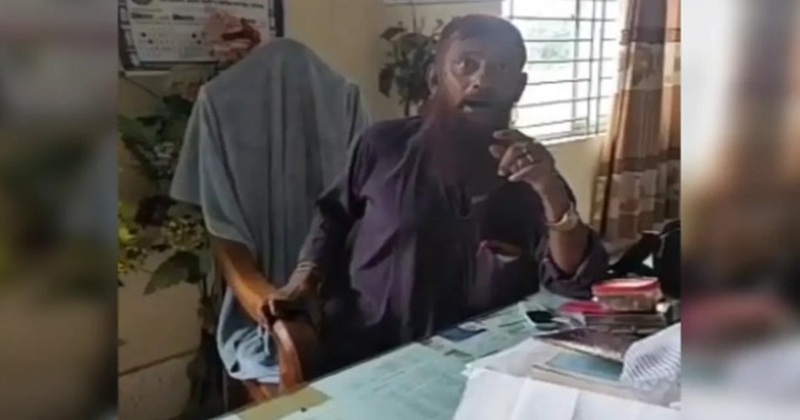 সংগৃহীত ছবি