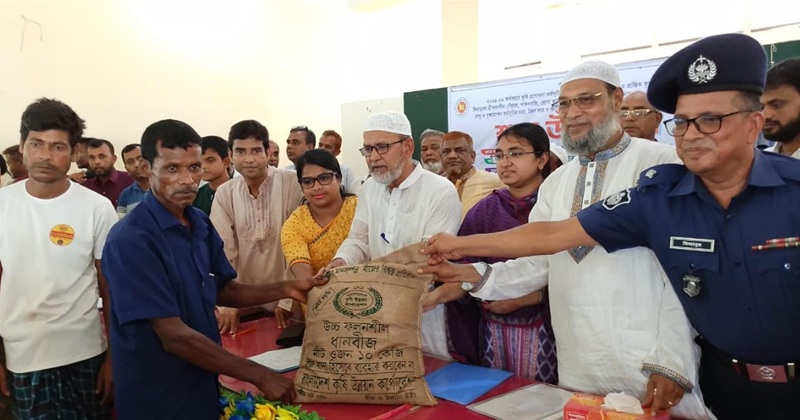 ছবি: প্রতিনিধি