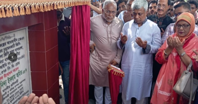 ছবি: প্রতিনিধি