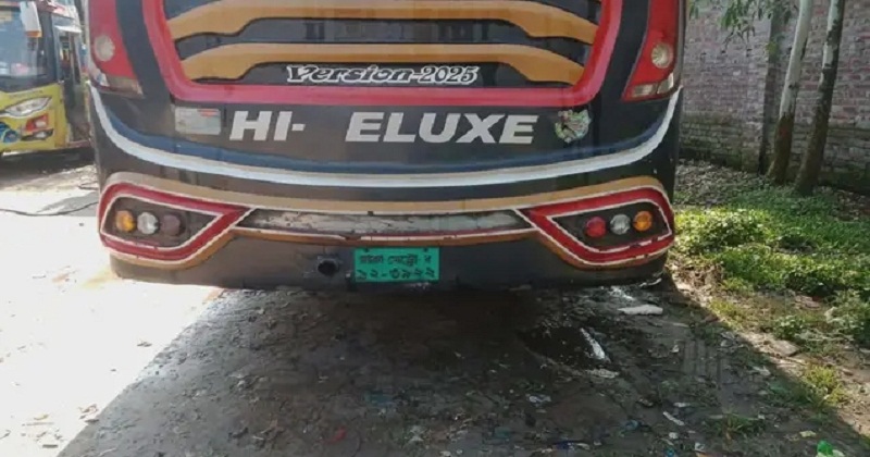 নারী শ্রমিক নিহত