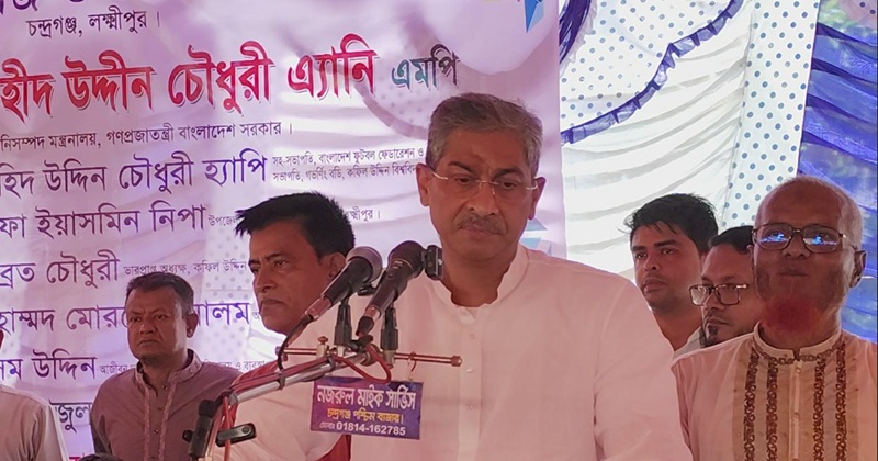 ছবি: প্রতিনিধি