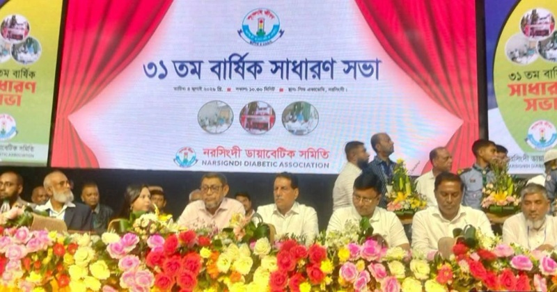 ছবি: প্রতিনিধি