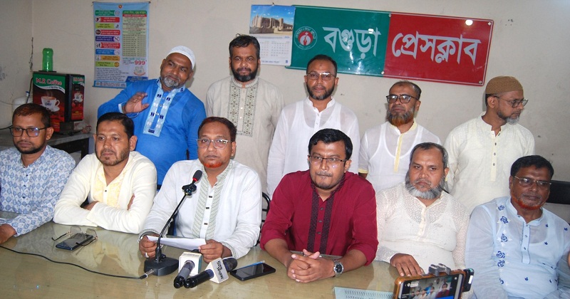 নির্বাচনী দায়িত্ব থেকে অব্যাহতি পেলেন প্রধান নির্বাহী কর্মকর্তা