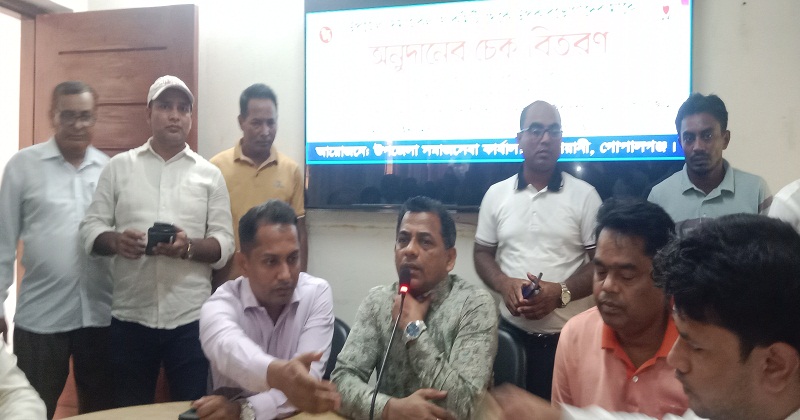 শিক্ষক সম্মাননা