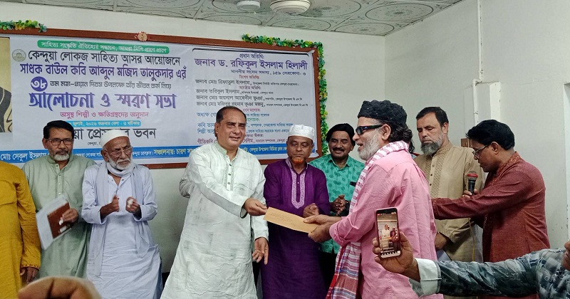 অনুদান প্রদান