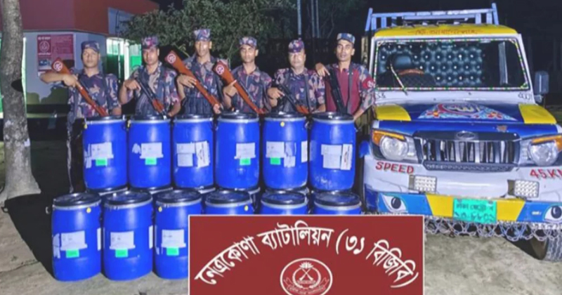 সংগৃহীত ছবি