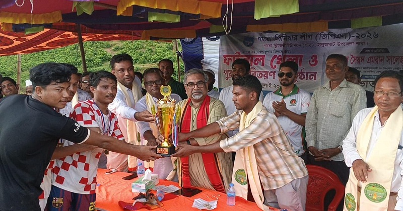 সৈয়দ এমরান সালেহ প্রিন্স