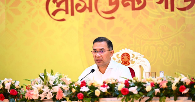 প্রধানমন্ত্রী তারেক রহমান
