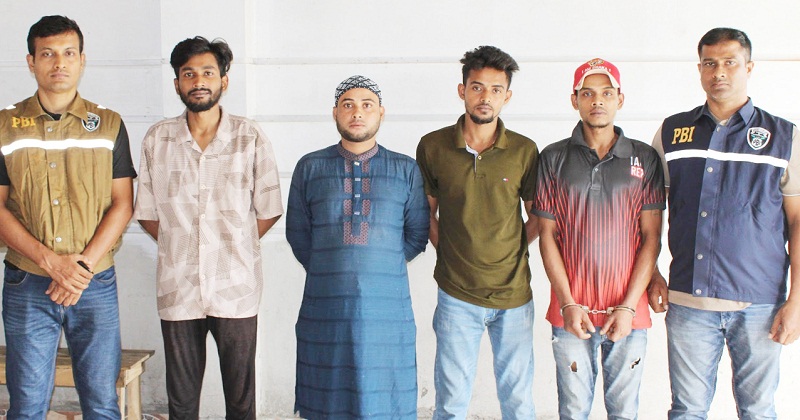 গ্রেফতার চার অভিযুক্ত