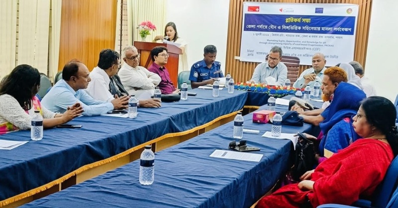 ছবি: প্রতিনিধি