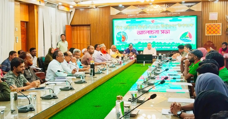 ছবি: প্রতিনিধি