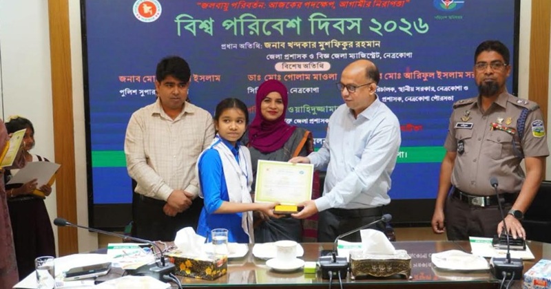 ছবি: প্রতিনিধি