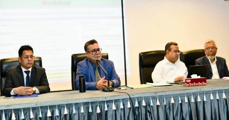উপাচার্য প্রফেসর ড. এ এস এম আমানুল্লাহ