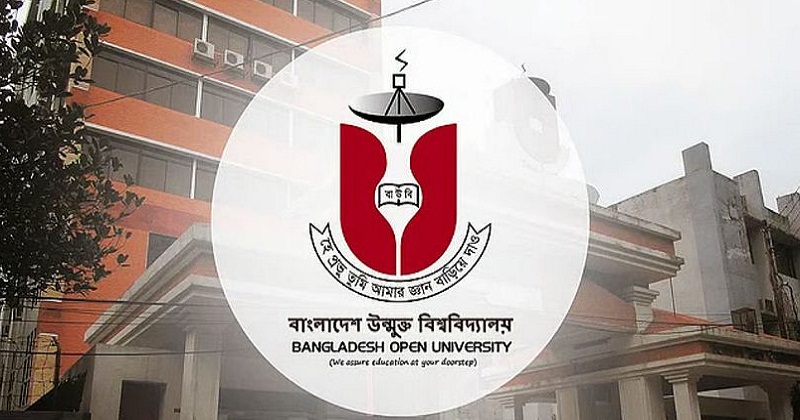 বাংলাদেশ উন্মুক্ত বিশ্ববিদ্যালয়