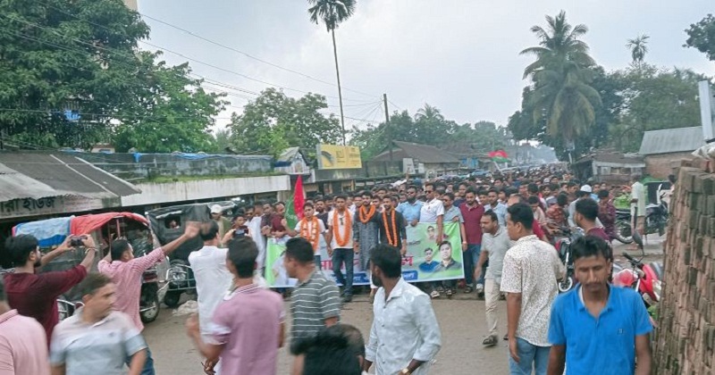 আনন্দ মিছিল