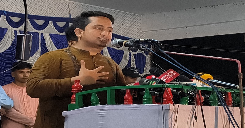 সারজিস আলম