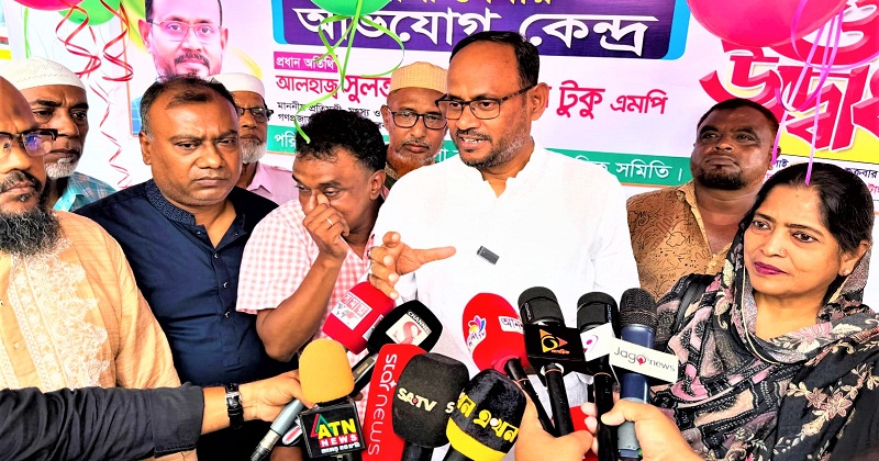 প্রতিমন্ত্রী সুলতান সালাউদ্দিন টুকু