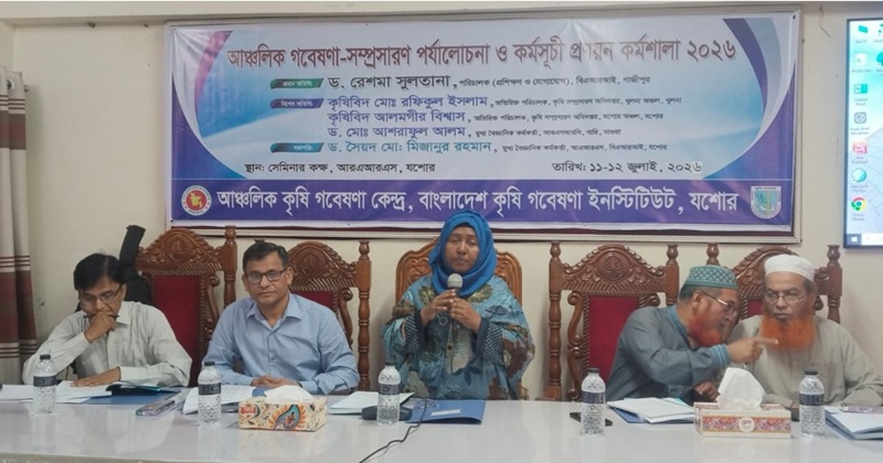 ছবি: প্রতিনিধি