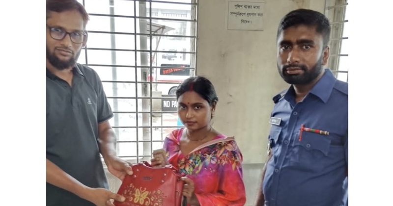 ছবি: প্রতিনিধি