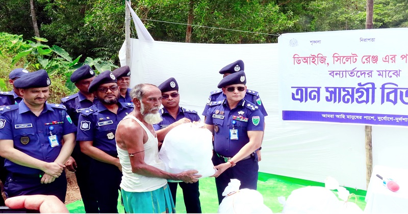 ছবি: প্রতিনিধি