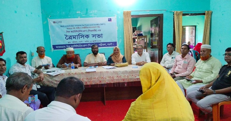 ছবি: প্রতিনিধি
