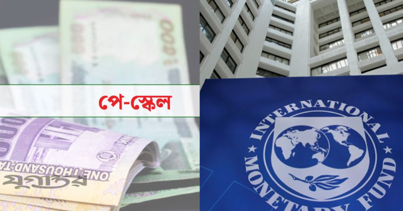 প্রতীকী ছবি